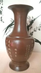 釣魚(yú)臺美女瓶