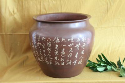 畫(huà)缸